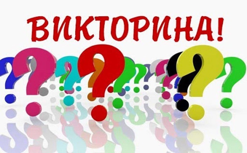 Мы родом из Череповца!.
